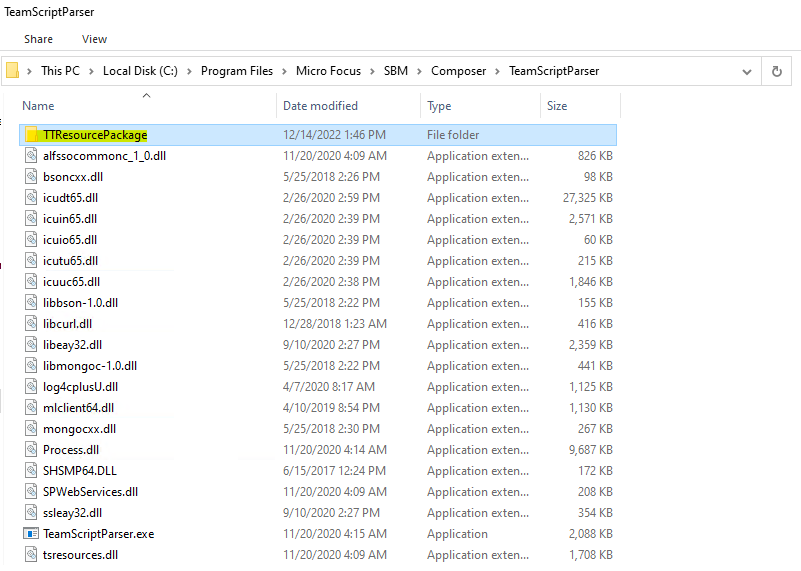 SBM 11.8: Validate Script in Composer gives empty ScriptErrorList