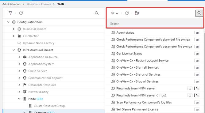 Missing Search icon on the OBM Tools webpage.