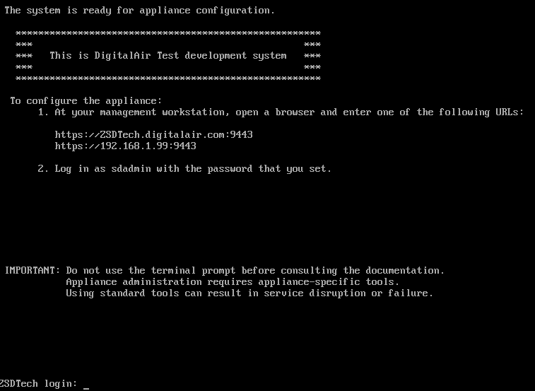 Appliance Console Login Screen Modification