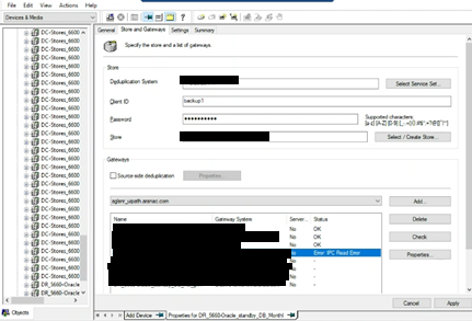 IPC Read Error is thrown when checking the connection status