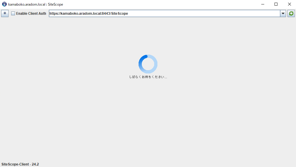 SiteScope - LocalClient shows pop-up message 