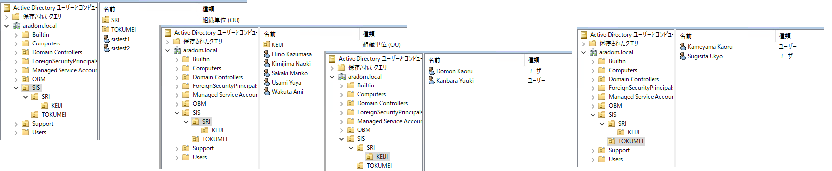 SiteScope - LDAP Configuration. Want to use LDAP user to enable LDAP ...