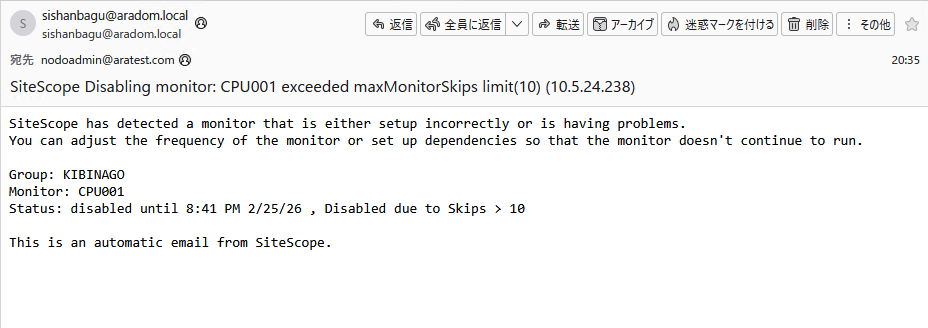 SiteScope - It may cause many monitors to keep skipping, by the log ...