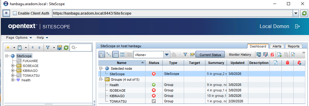 SiteScope - How to link LDAP users with local users